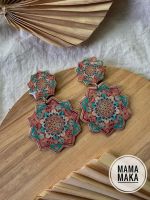 Mandala Doppio Tiffany Beige