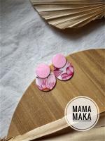 Gea Mini Dalie Rosa