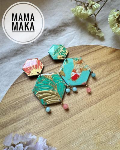 Atena Perla Sakanami