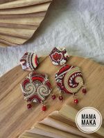 Atena Perla Rosso Marrakech