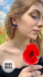 Gea Mini Nero Fiori