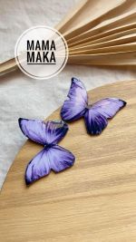 Farfalla Viola